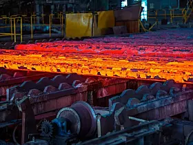 Shandong Steel