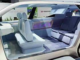 Toyota Boshoku