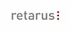 retarus-Logo