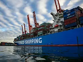 Cosco
