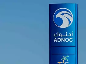 Adnoc Gas Station blue sign a petrol gas station in the Middle East.