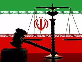 Iranische Flagge