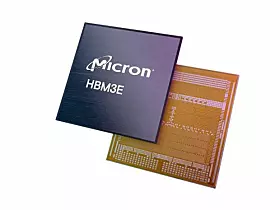 Micron HMB3E