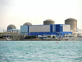 3 Atomkraftwerk Kori