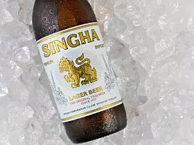 Singha