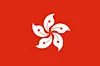 Hongkong-Flagge150