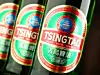 Tsingtao Brewery Group