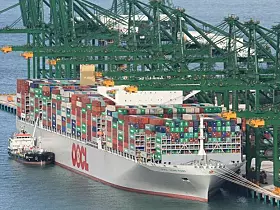 OOCL Hongkong