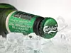 Carlsberg
