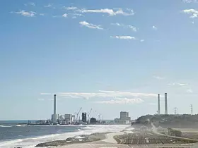 AKW Fukushima von Tepco
