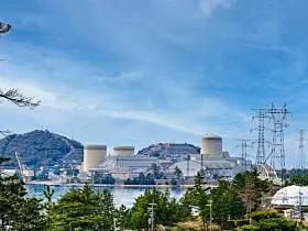 AKW Japan Mihama, Kansai Electric Power Co.
