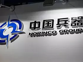 9 Norinco