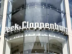 Peek & Cloppenburg store brand shop with logo retail in Stuttgart, Germany