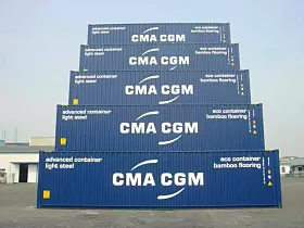 CMA CGM