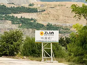 Zijin Mining Group Co., Ltd.