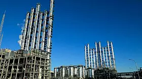 Xinjiang Goens Energy Technology Polysiliziumhersteller