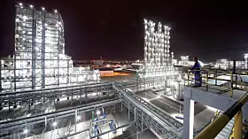 Platz 7:  Asia Silicon (Qinghai). Polysiliziumhersteller