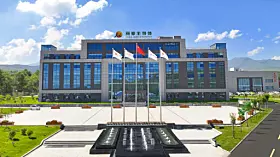 Platz 6: Qinghai Lihao Qingneng. Polysiliziumhersteller