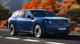 BMW iX3 50 xDrive.